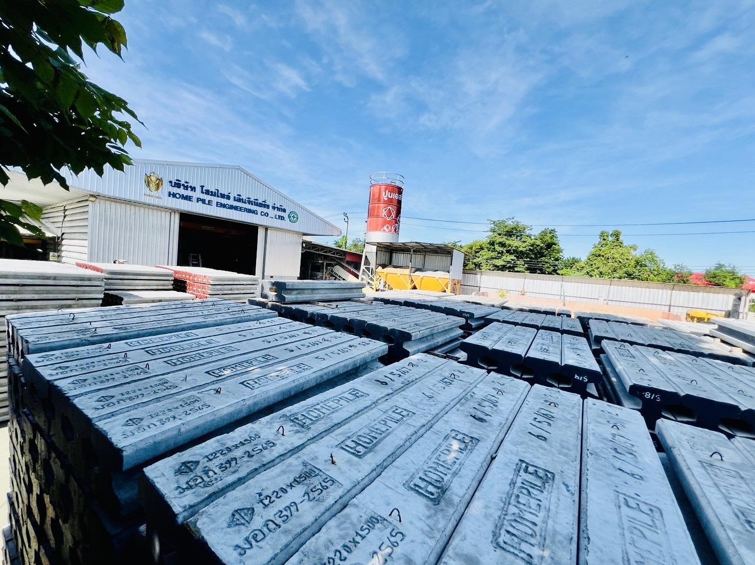 โรงงานผลิตเสาเข็ม บริษัท โฮมไพล์ เอ็นจิเนียริ่ง จำกัด
